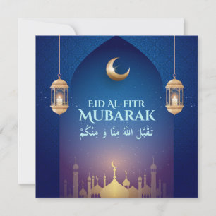 Festividades Cartão de Férias Feliz Eid Al Fitr Mubarak Arabic