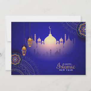 Festividades Cartão de Férias Feliz Muharram