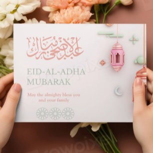Festividades Cartão de Férias Musulmano Moderno Eid al-Adha 2