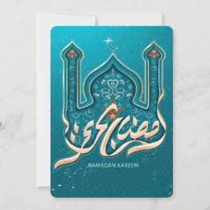 Festividades Cartão de Férias Ramadan Kareem