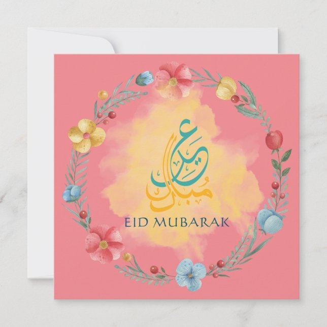 Festividades Cartão de Férias Rosa Eid Mubarak Flor (Frente)