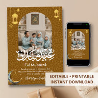 Cartão de Foto de Arco Geométrico Dourado Eid Muba