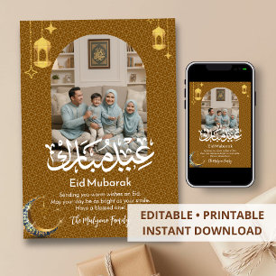 Festividades Cartão de Foto de Arco Geométrico Dourado Eid Muba