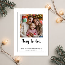 Cartão de foto de Natal minimalista Família Glória