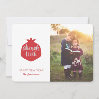 Festividades Cartão de Foto de Shana Tovah com Romã - Vermelho