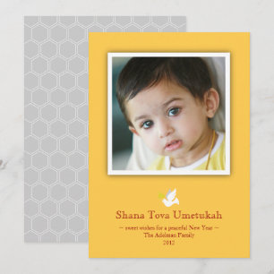 Festividades Cartão de Foto do Rosh Hashanah Clássico Emoldurad