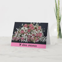 Cartão de identidade para o dia do cartão