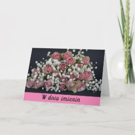 Festividades Cartão de identidade para o dia do cartão