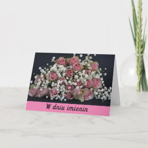 Festividades Cartão de identidade para o dia do cartão