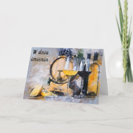 Festividades Cartão de identidade para o dia do cartão