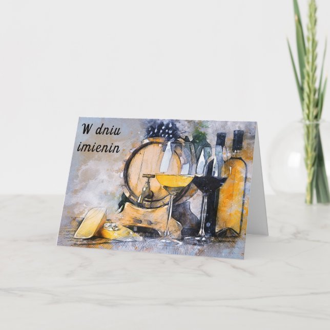 Festividades Cartão de identidade para o dia do cartão (Frente)