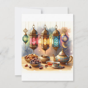 Festividades Cartão de Lanterna do Ramadan Saudações Elegante