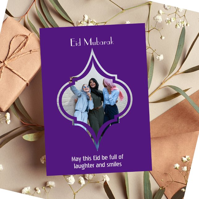 Festividades Cartão de Luxo Roxo Eid Mubarak para Amigos (Criador carregado)