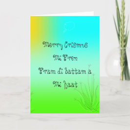 Festividades Cartão de Natal Amigo