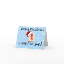 Cartão de Natal de Mahjong