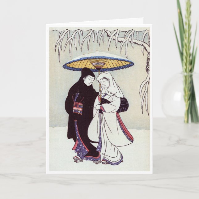 Festividades Cartão de Natal do provérbio japonês (Frente)