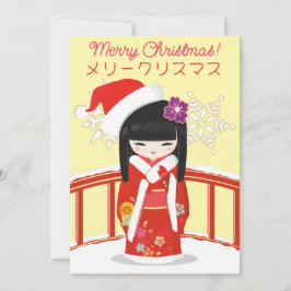 Festividades Cartão de Natal Feliz para a Boneca Kokeshi