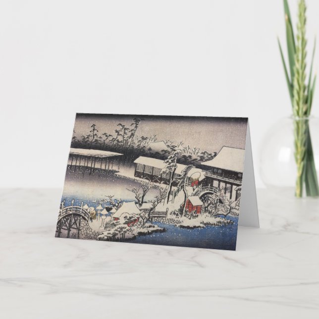 Festividades Cartão de Natal Japonês Antigo para Moda (Frente)