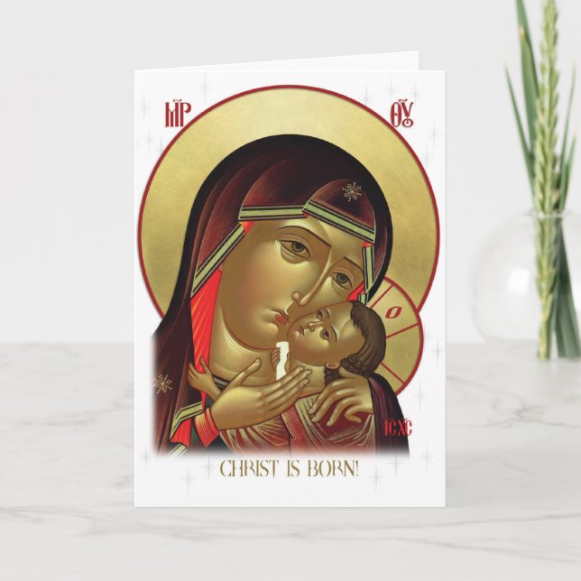 Festividades Cartão de Natal Natividade (Frente)