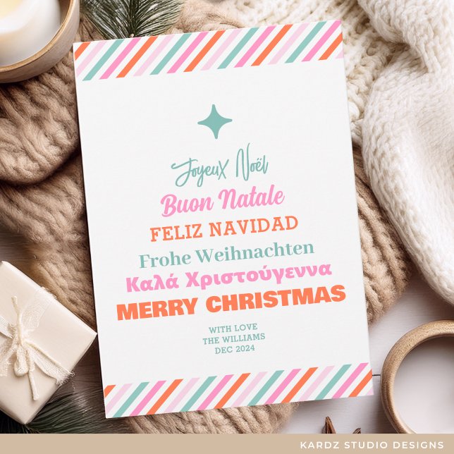 Festividades Cartão de Natal para diferentes idiomas (Flat Christmas Card shown in 5 x 7 inches. Personalize and choose paper and corner style or digital.)