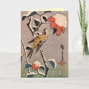 Festividades Cartão de Natal Retroativo Japonês