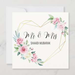 Festividades Cartão de Presente do Casamento Shaadi Mubarak Ele