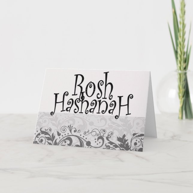 Festividades Cartão de Rosh Hashanah (Frente)