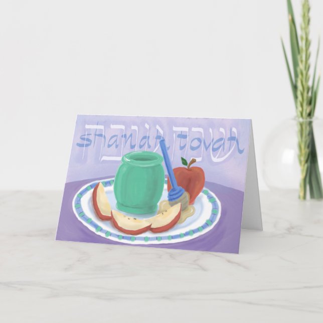 Festividades Cartão de Rosh Hashanah Maçãs e Mel (Frente)