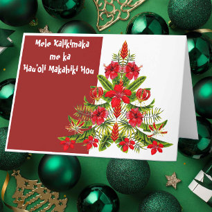 Festividades Cartão de Saudação da Árvore de Natal Havaiana