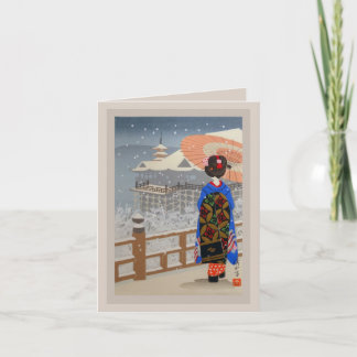 Festividades Cartão de saudação Deco Japonês de Natal