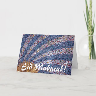 Festividades Cartão de Saudação Eid