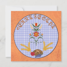 Cartão de Saudação - es Erntfescht