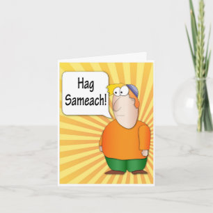 Festividades Cartão de saudação Feliz Hag Sameach