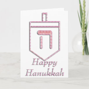 Festividades Cartão de Saudação Feliz Hanukkah, Rosa Dreidel, 2