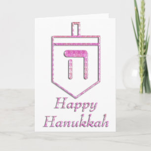 Festividades Cartão de Saudação Feliz Hanukkah, Rosa Dreidel 3