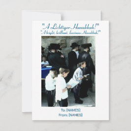 Festividades Cartão de Saudação Hanukkah na Muralha Ocidental 1