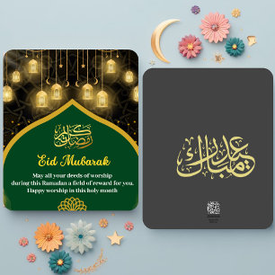 Festividades Cartão de Saudação Mínima Eid Dourado e Verde
