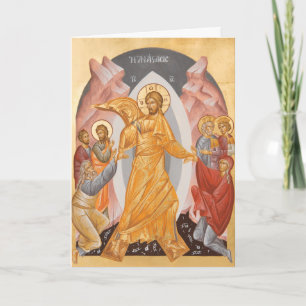 Festividades Cartão de Saudação Pascha