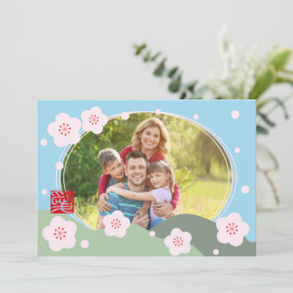 Festividades Cartão de Saudação Personalizado com Foto ao Estil