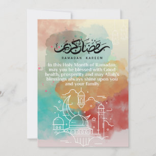 Festividades Cartão de Saudação Ramadan Mubarak
