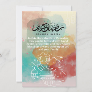 Festividades Cartão de Saudação Ramadan Mubarak