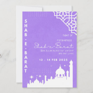 Festividades Cartão de saudação Shab-e-Barat