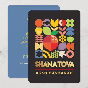 Festividades Cartão do Ano Novo Judaico Moderno de Rosh Hashaná