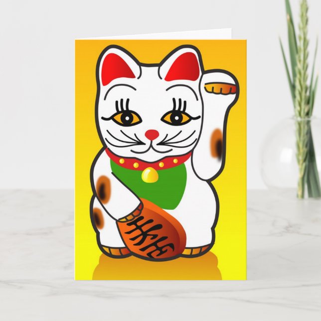 Festividades Cartão do gato de Maneki Neko do japonês (Frente)