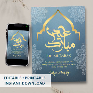 Festividades Cartão Eid Mubarak com silhueta de arco da Mesquit