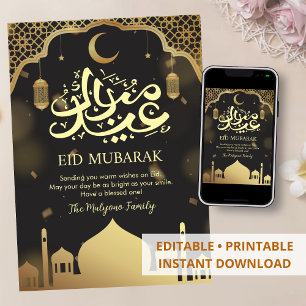 Festividades Cartão Eid Mubarak de Arco da Mesquita Dourada e C