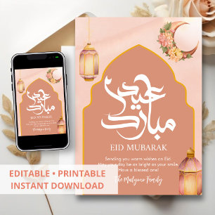 Festividades Cartão Eid Mubarak de Floral de Lua Crescente de T