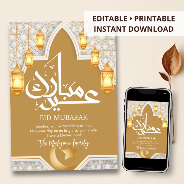 Festividades Cartão Eid Mubarak de Lanternas Douradas e Lua Cre (Criador carregado)