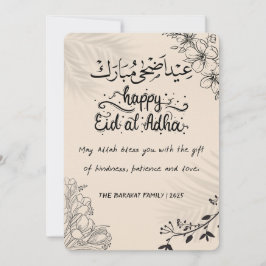 Festividades Cartão Elegante de Eid al-Adha Preto e Bege com Fl
