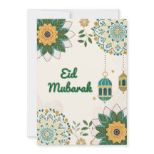 Cartão Elegante de Eid Mubarak com Lanternas e Flo